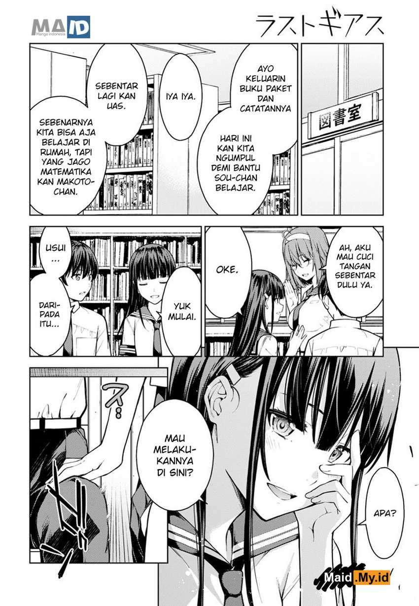 Chapter 12 - halaman 21