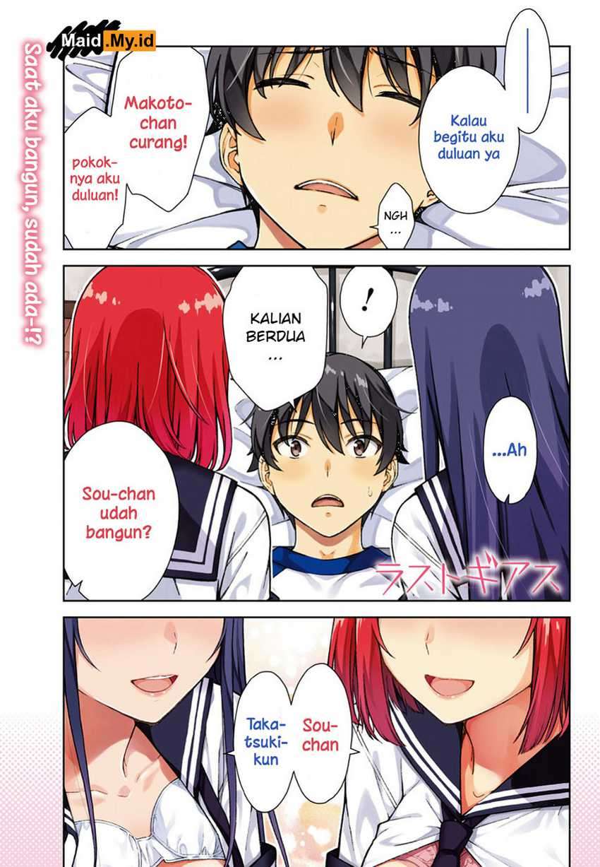 Chapter 12 - halaman 7