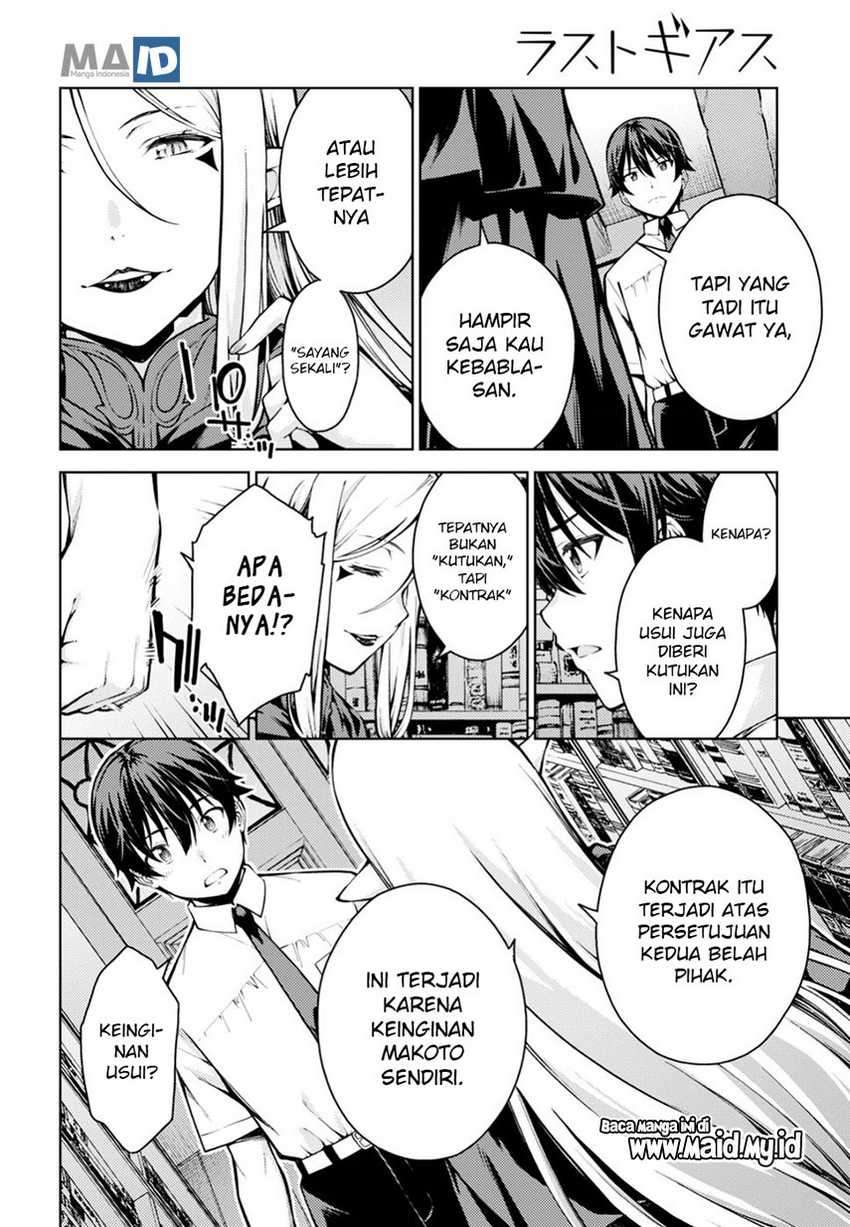 Chapter 11 - halaman 17