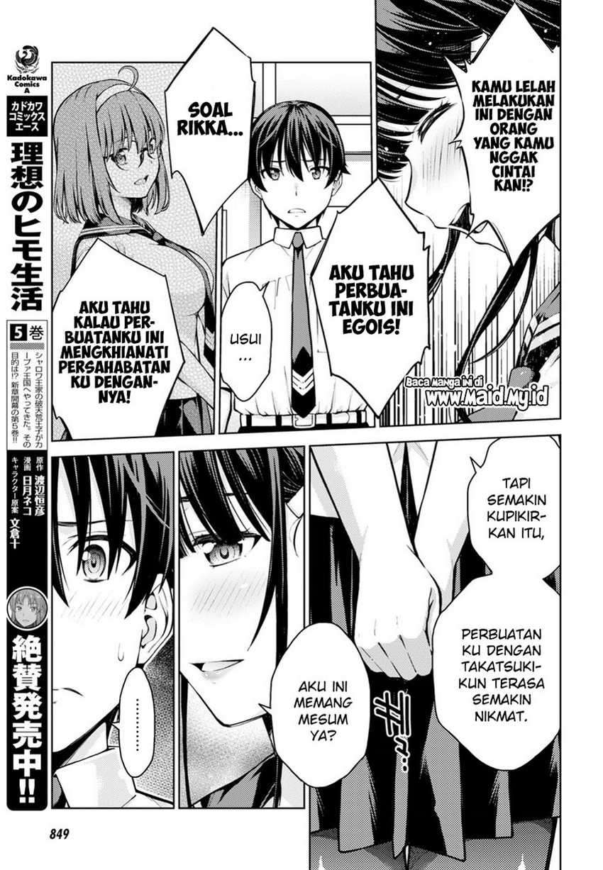 Chapter 11 - halaman 30