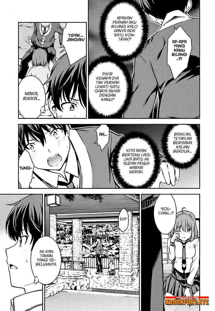 Chapter 5 - halaman 32