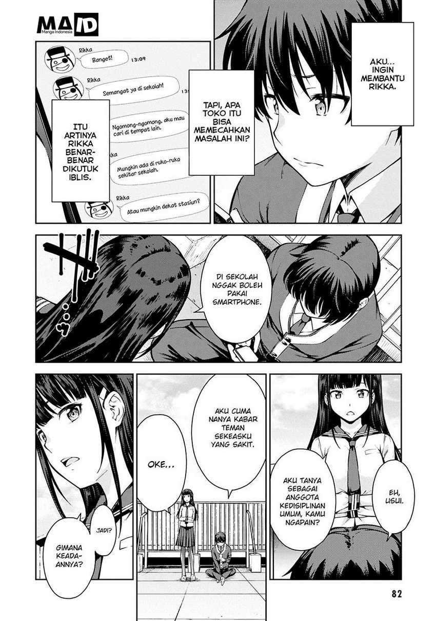 Chapter 3 - halaman 12