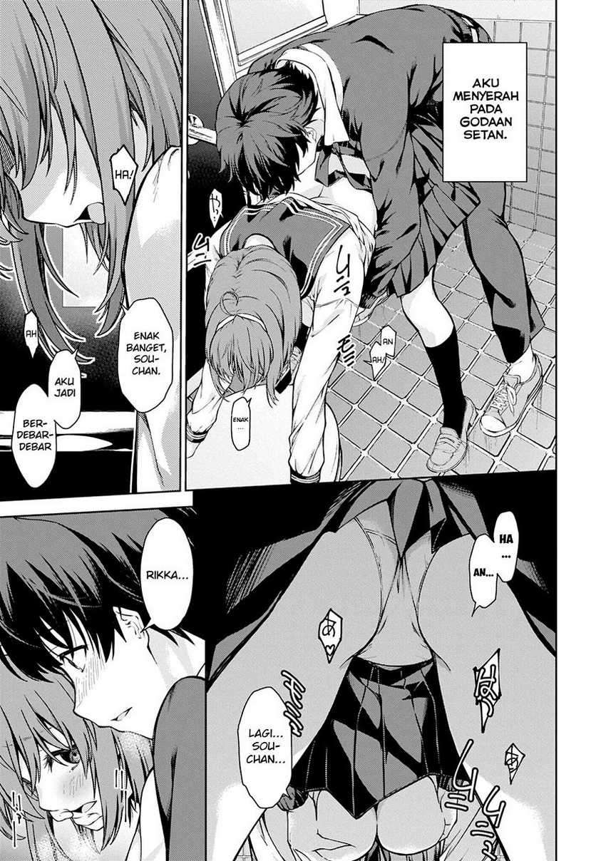 Chapter 2 - halaman 17