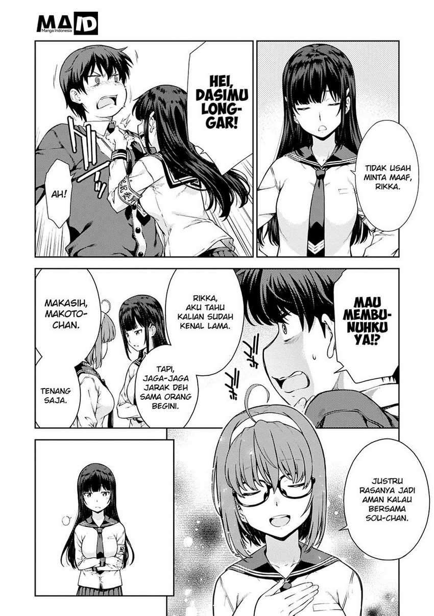 Chapter 1 - halaman 16