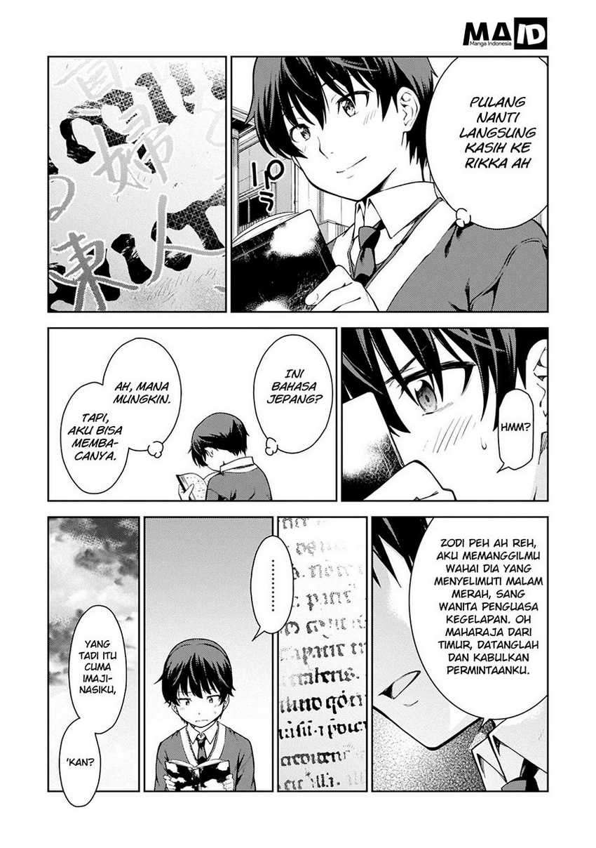 Chapter 1 - halaman 32
