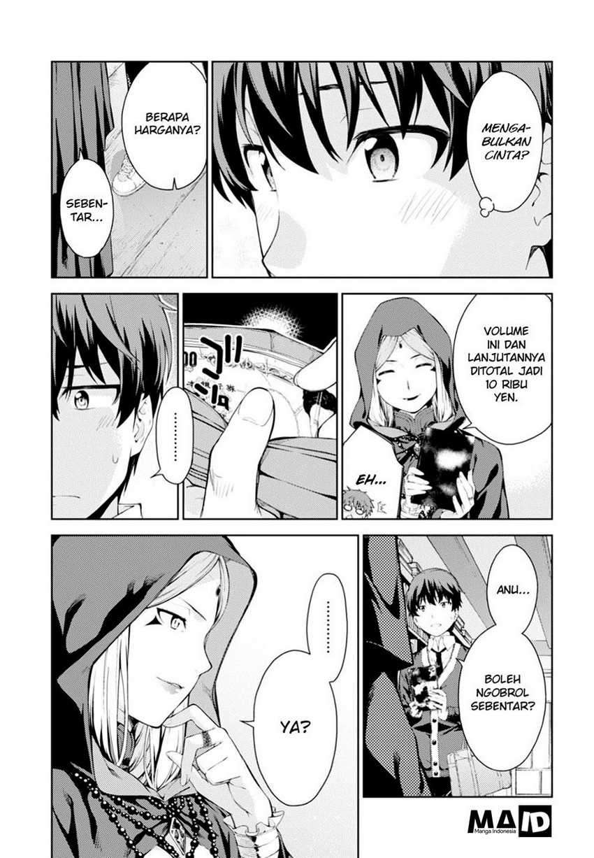 Chapter .1 - halaman 17