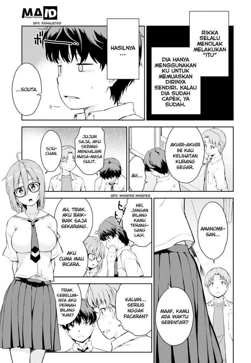 Chapter .1 - halaman 33