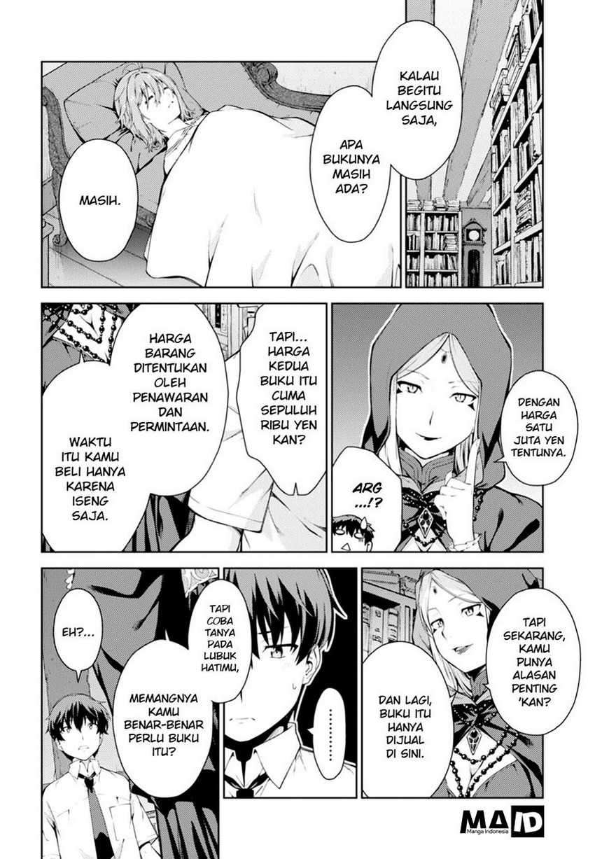 Chapter .1 - halaman 48