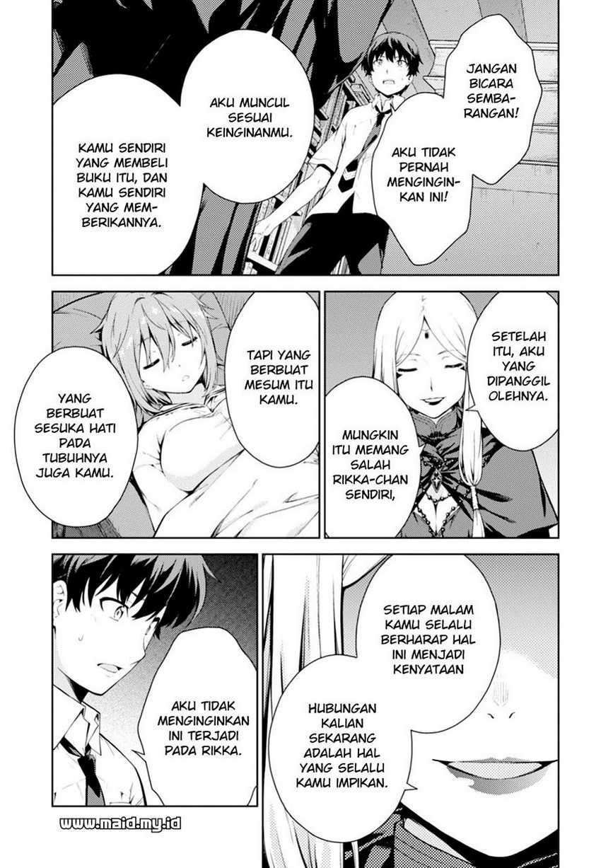 Chapter .1 - halaman 51