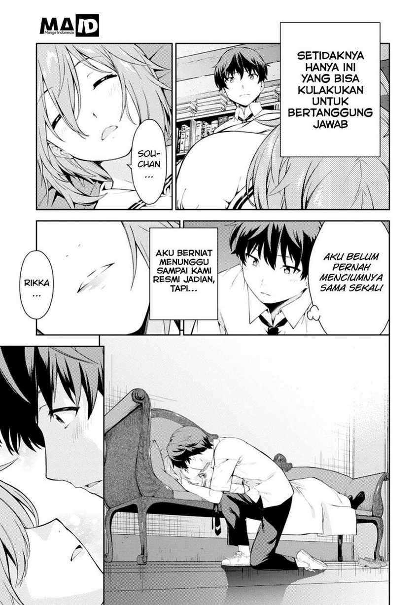 Chapter .1 - halaman 55