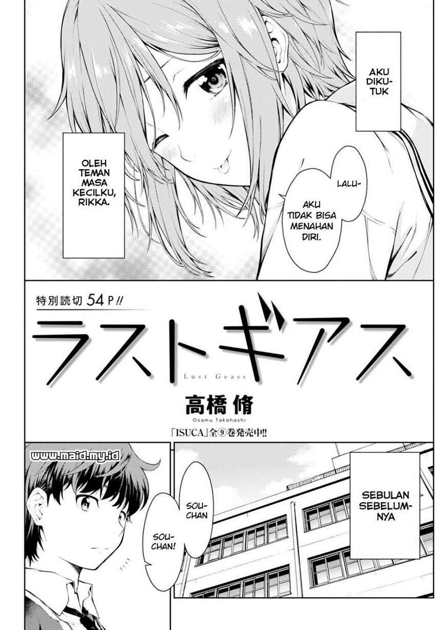 Chapter .1 - halaman 7