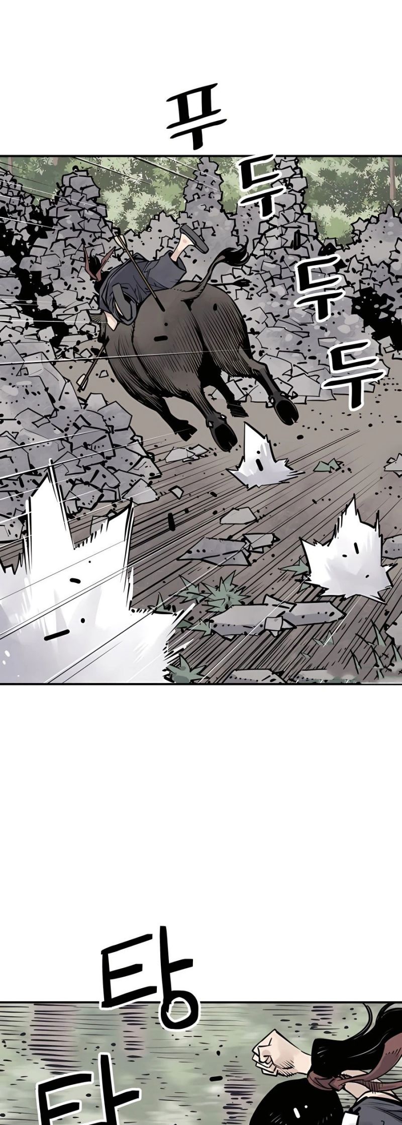 Chapter 20 - halaman 33