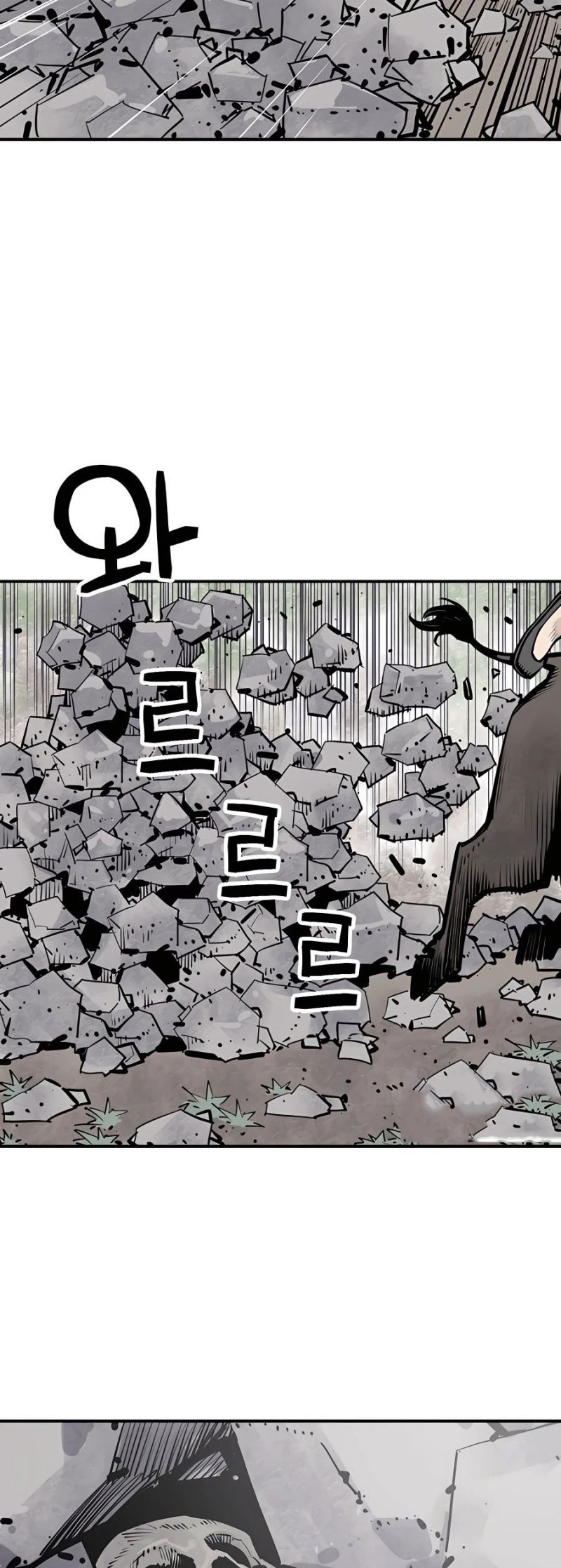 Chapter 20 - halaman 35