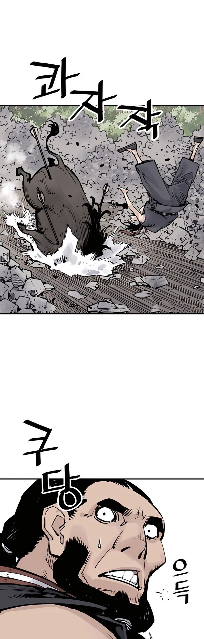 Chapter 20 - halaman 44