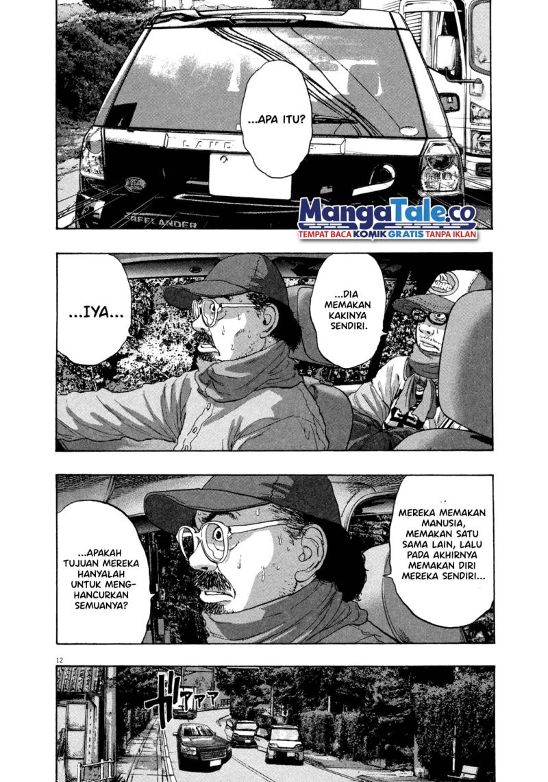 Chapter 62 - halaman 14