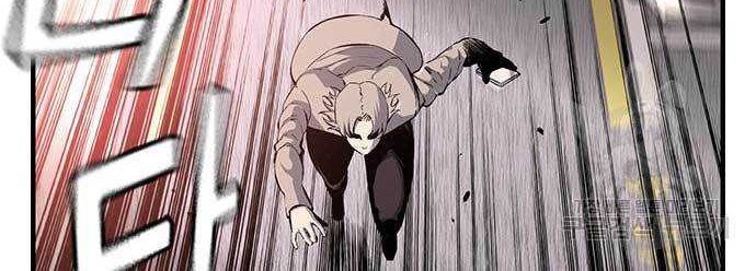 Chapter 18 - halaman 82