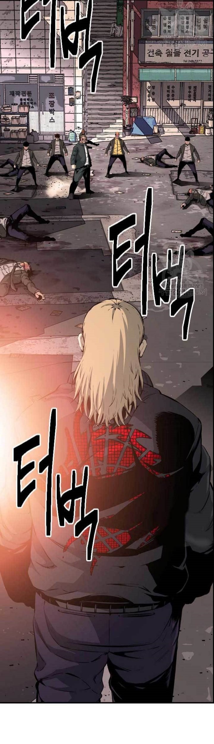 Chapter 16 - halaman 86