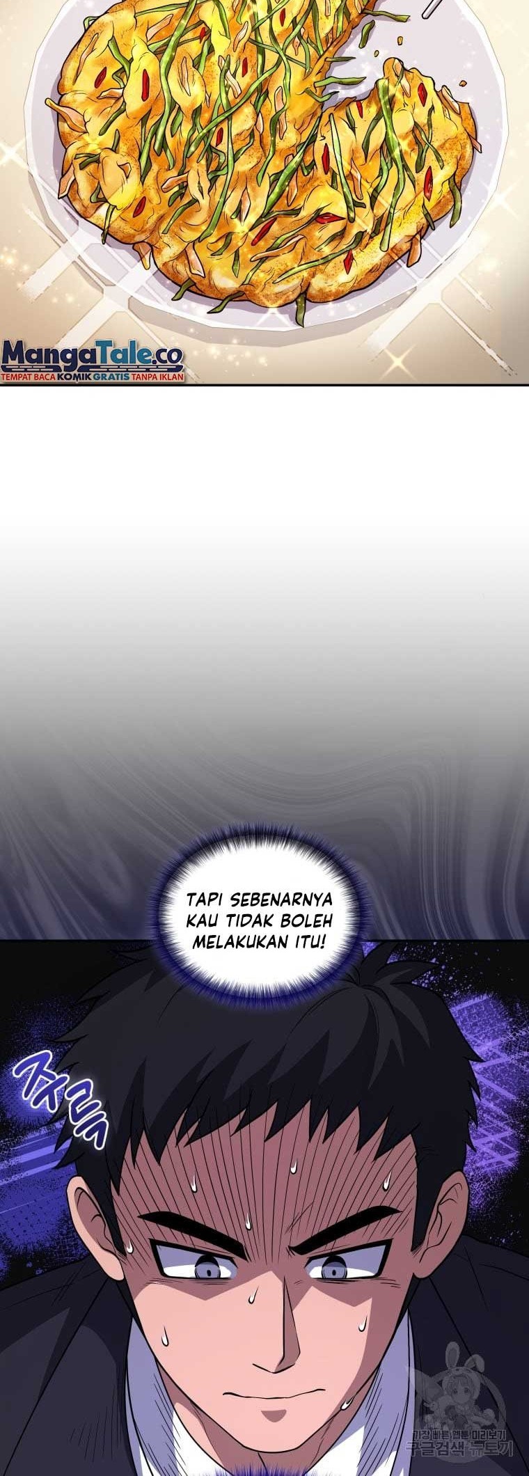 Chapter 24 - halaman 26