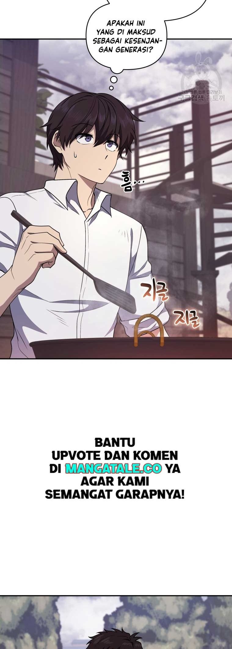 Chapter 24 - halaman 12