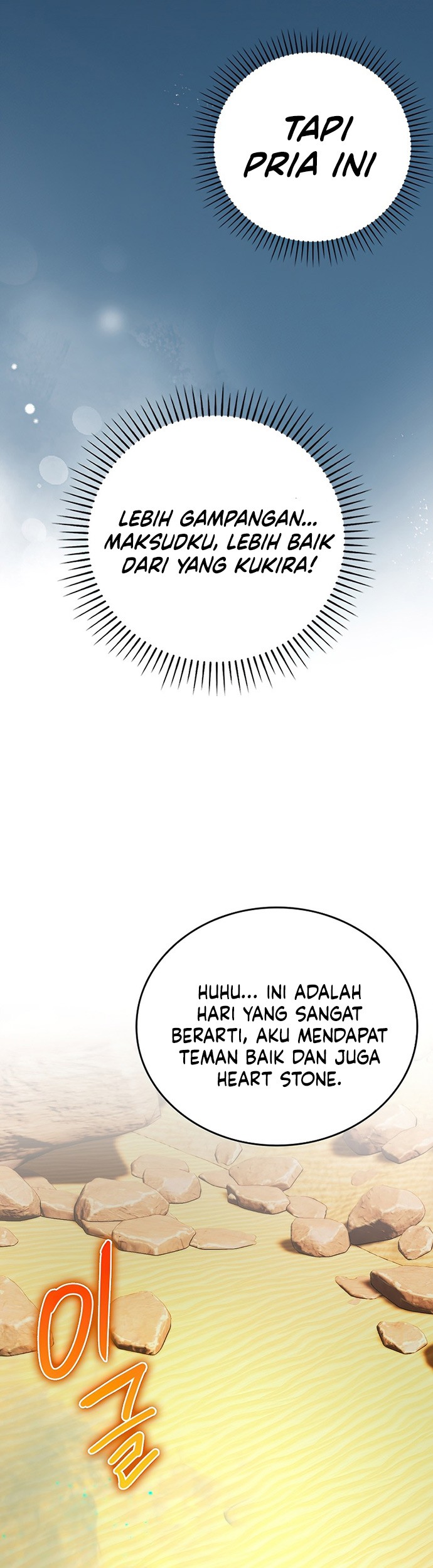 Chapter 24 - halaman 71