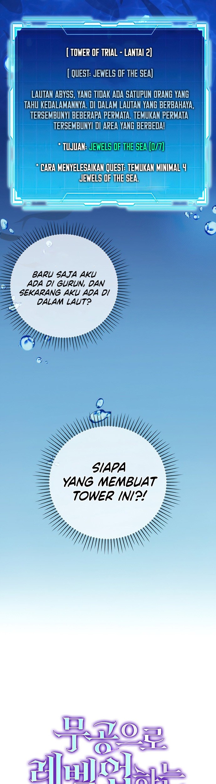 Chapter 24 - halaman 79