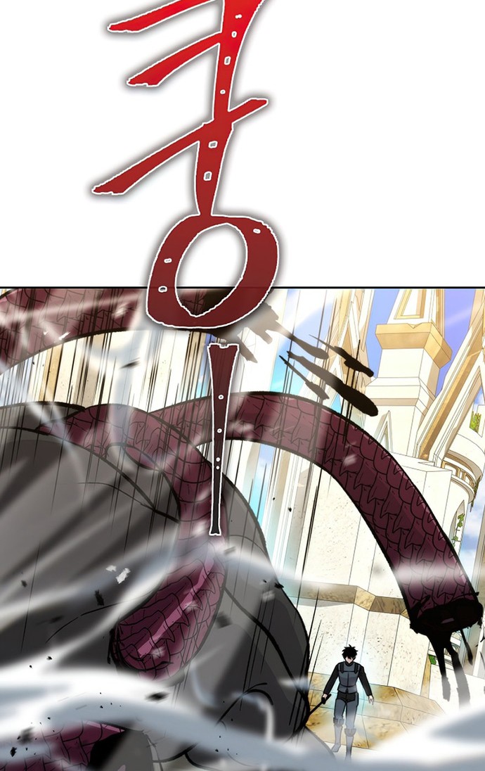 Chapter 24 - halaman 18