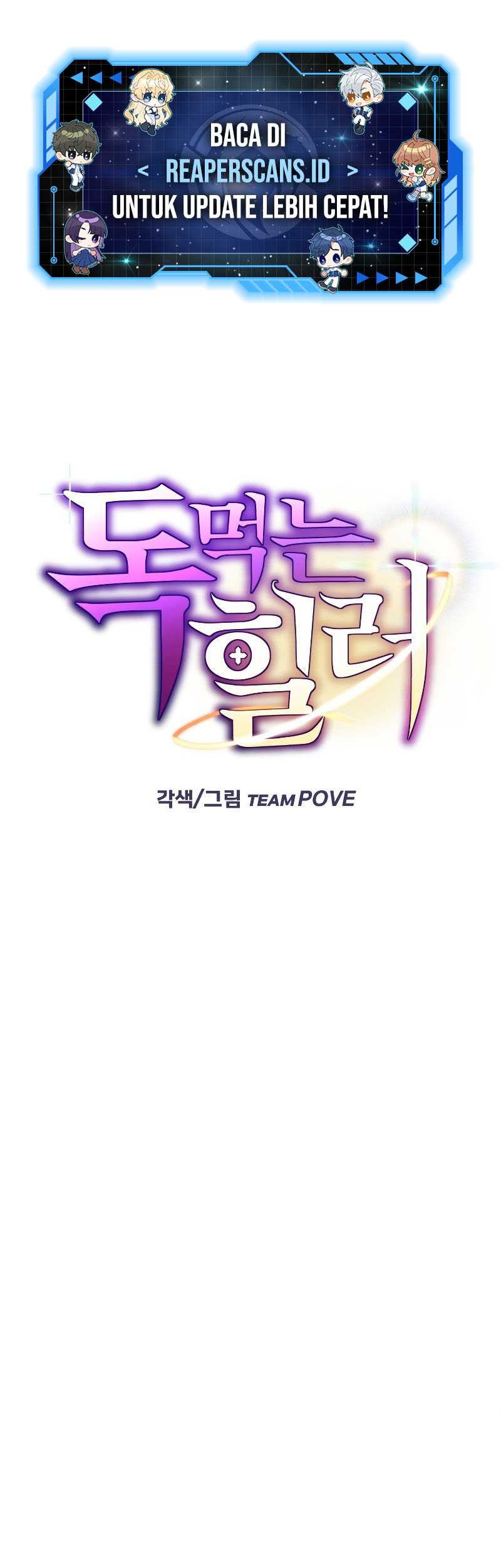 Chapter 21 - halaman 87