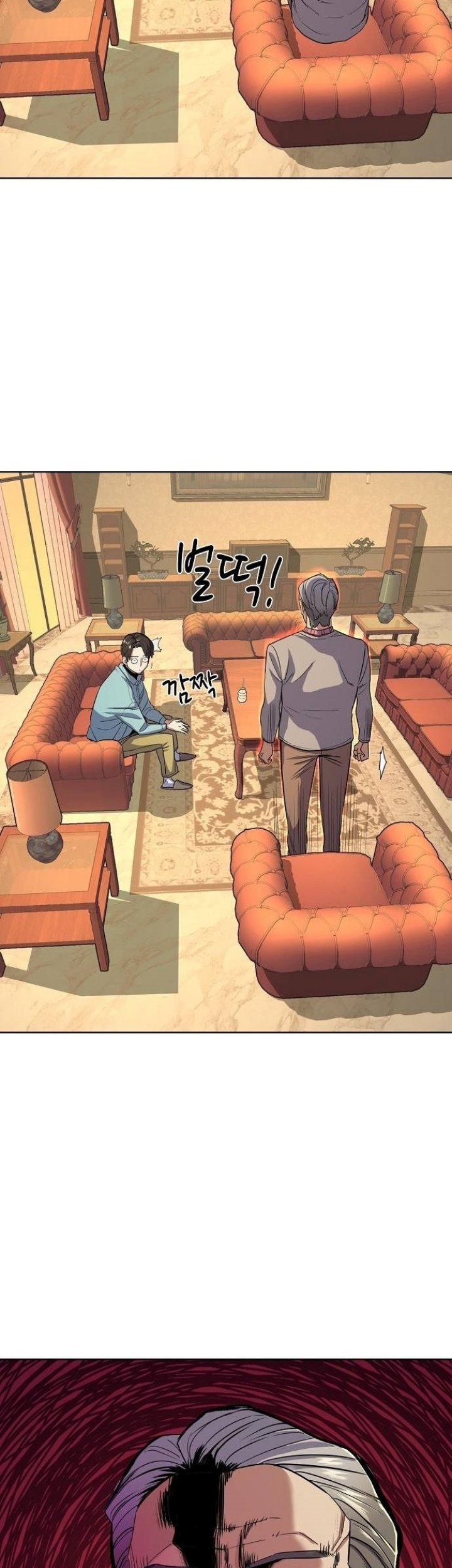 Chapter 25 - halaman 25