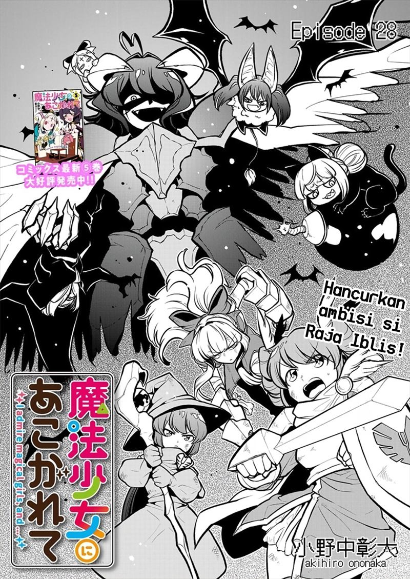 Chapter 28 - halaman 6