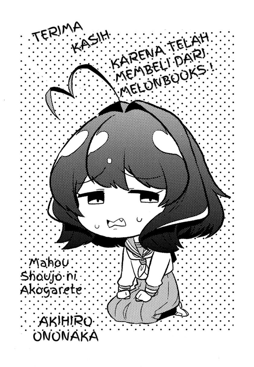 Chapter 25.5 - halaman 3