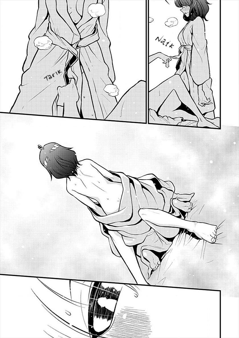 Chapter 25 - halaman 21