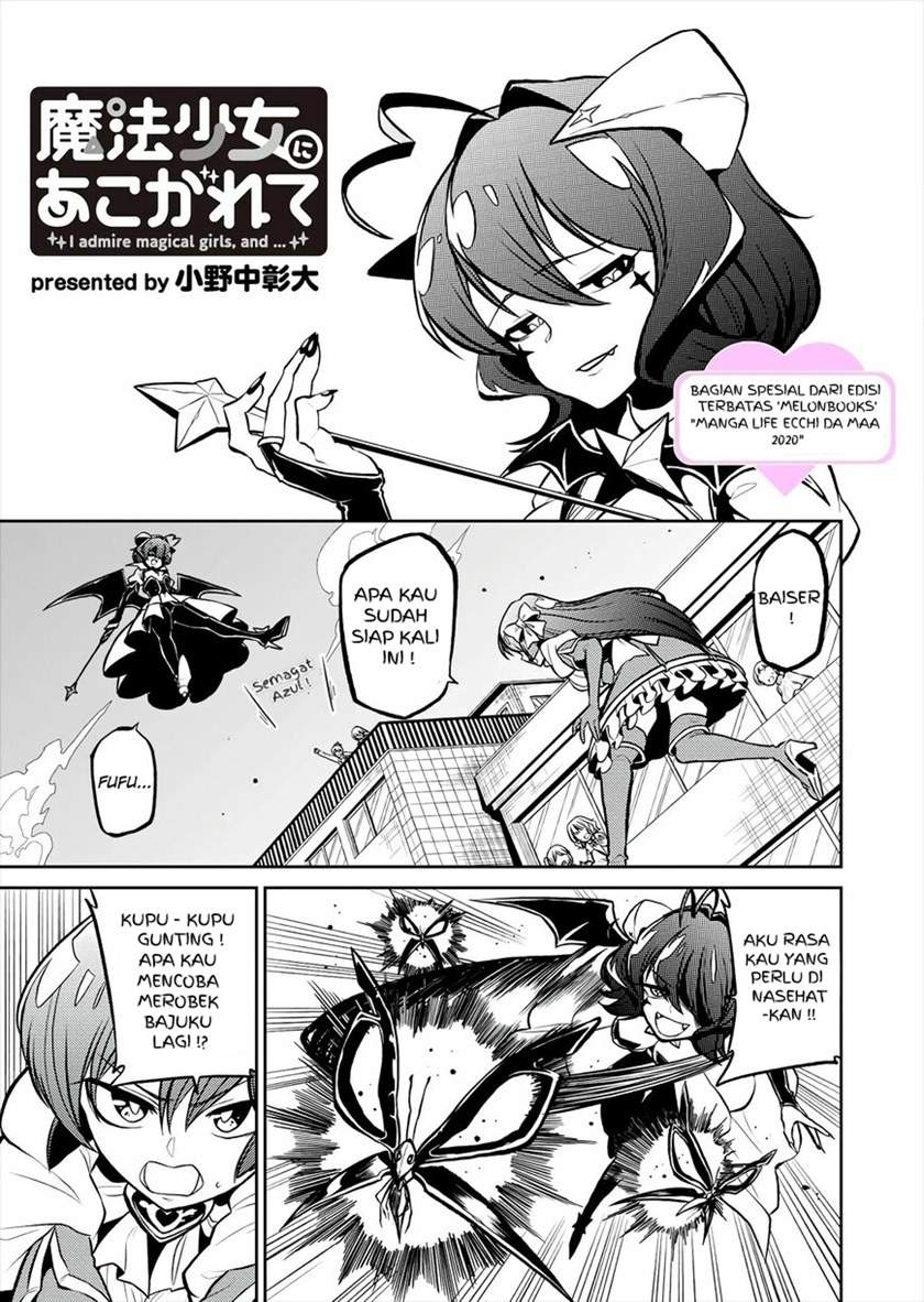 Chapter 24.5 - halaman 3