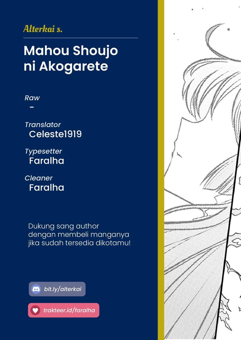 Chapter 22 - halaman 2