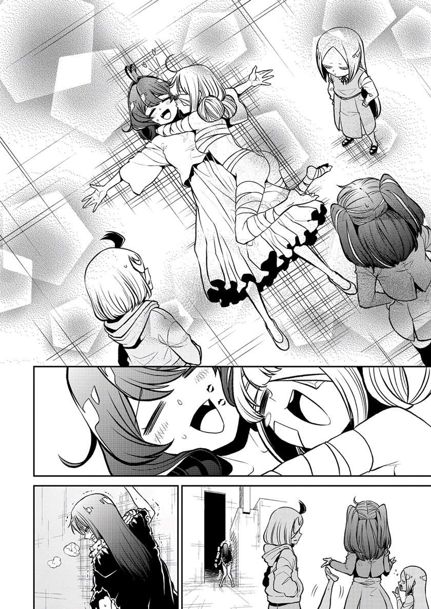 Chapter 20 - halaman 26