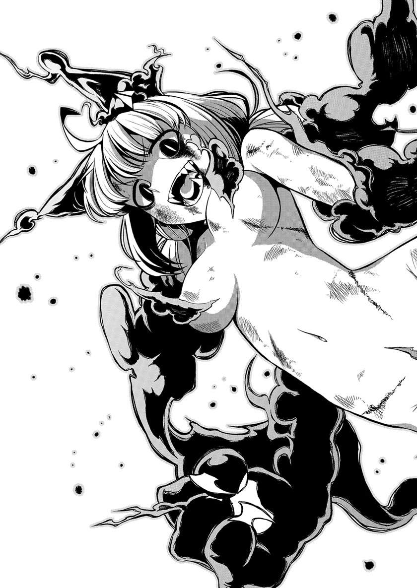 Chapter 17 - halaman 24