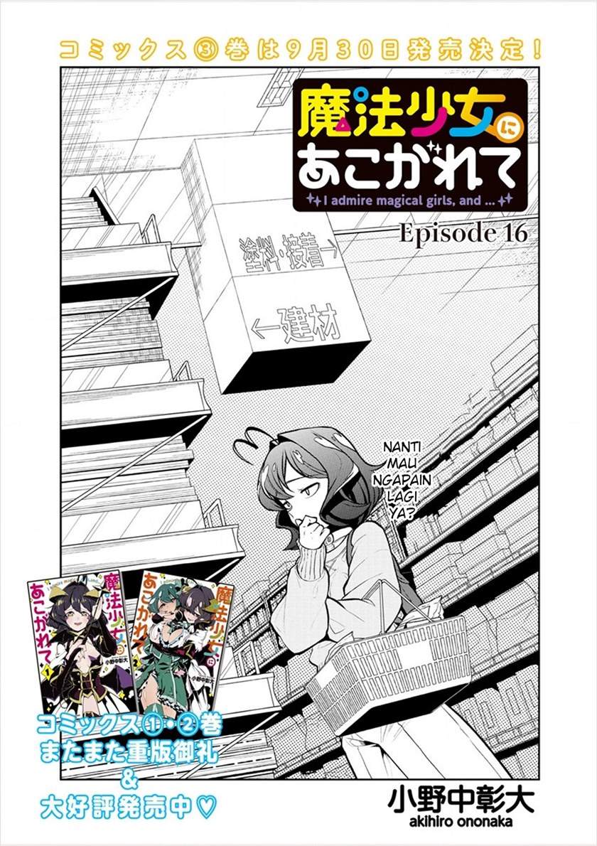 Chapter 16 - halaman 3