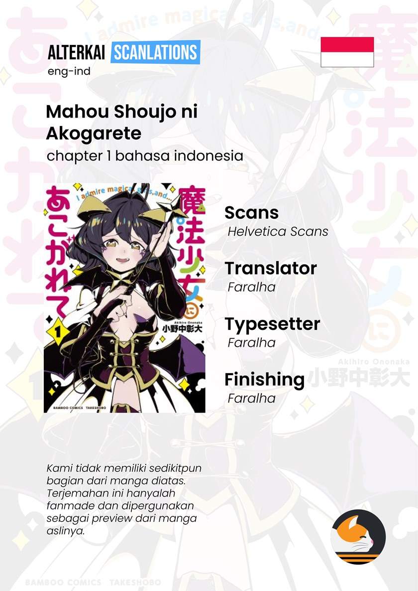 Chapter 1 - halaman 2