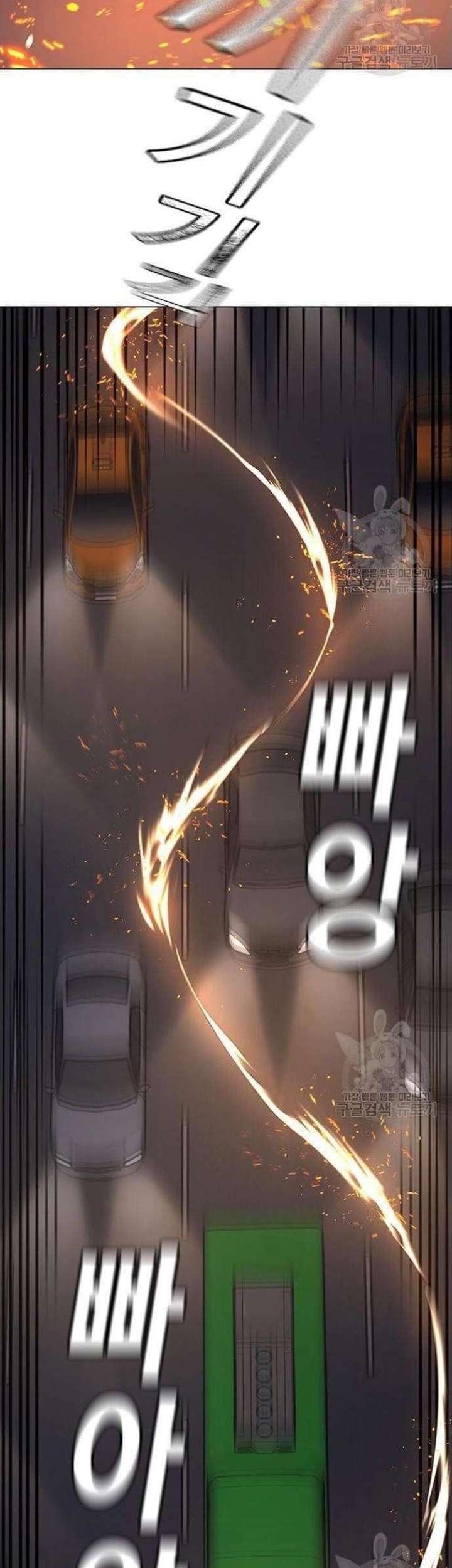 Chapter 65 - halaman 29