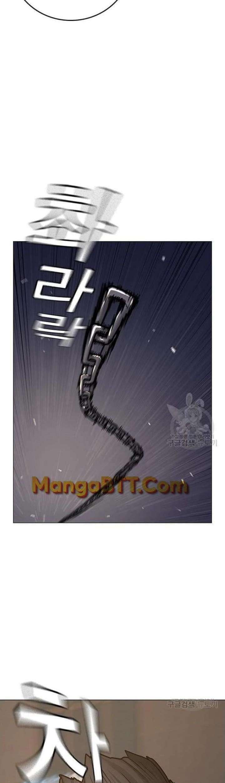 Chapter 65 - halaman 43