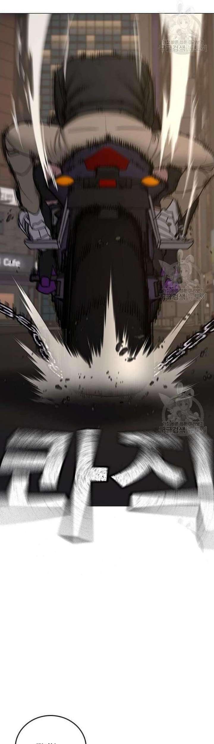 Chapter 65 - halaman 53