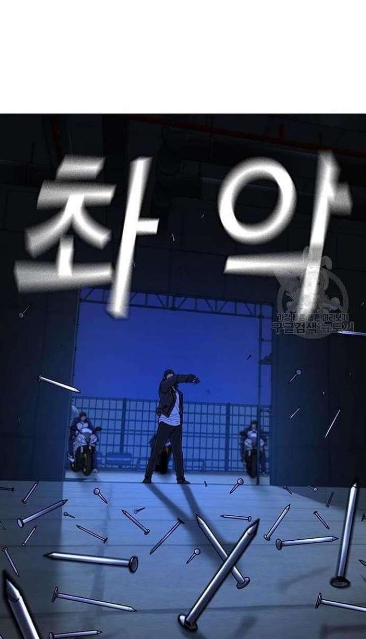 Chapter 65 - halaman 64
