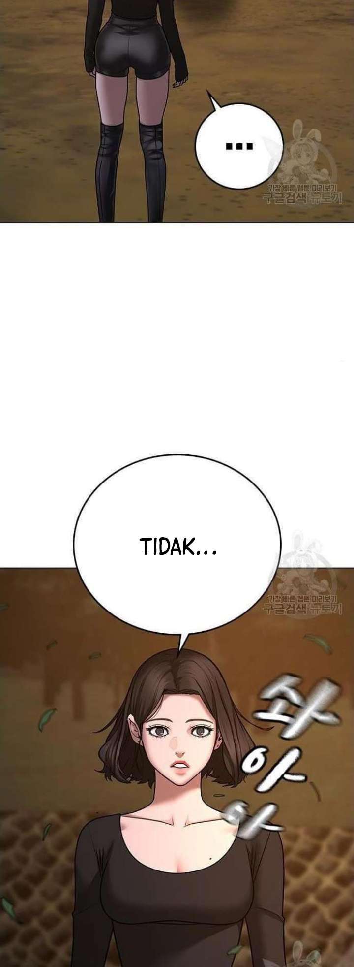 Chapter 65 - halaman 100