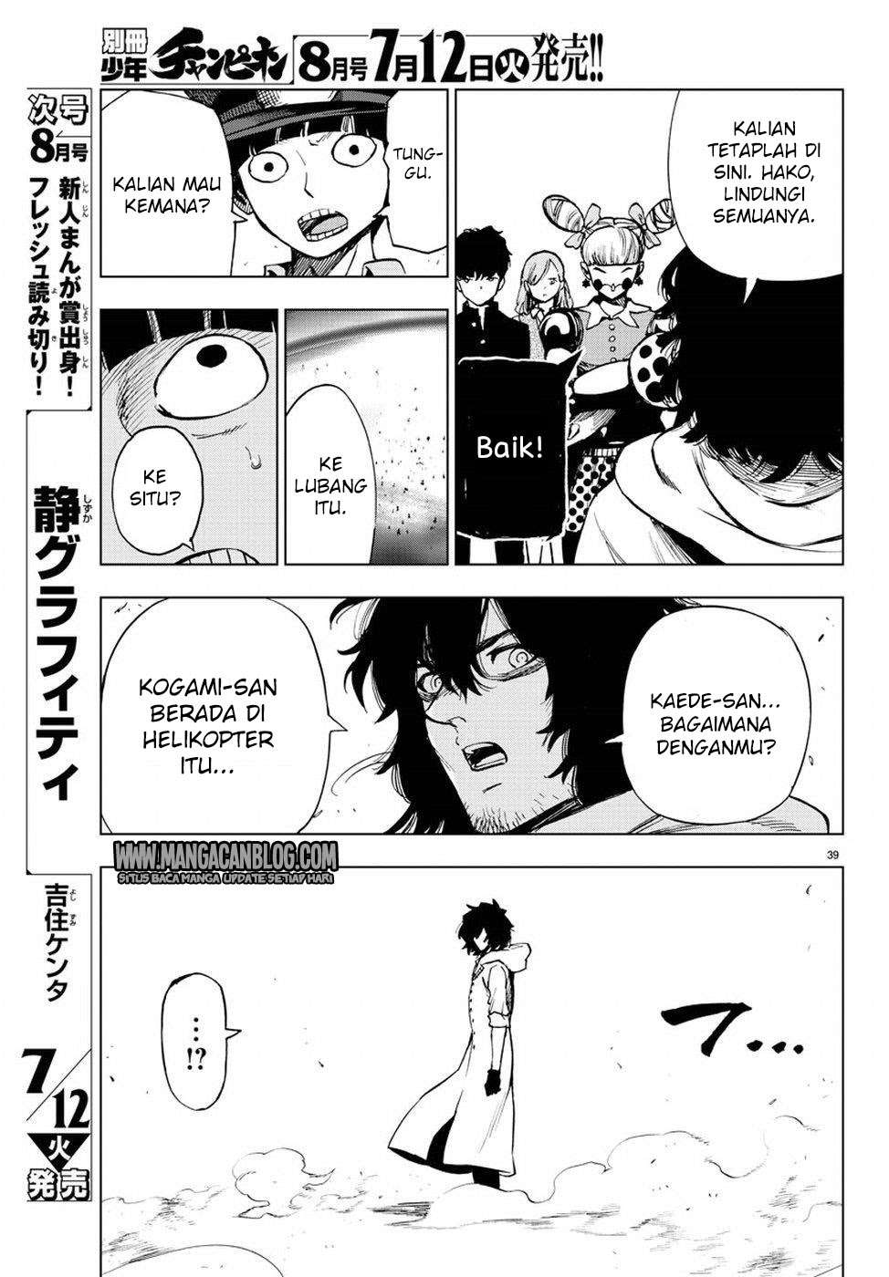 Chapter 36 - halaman 40