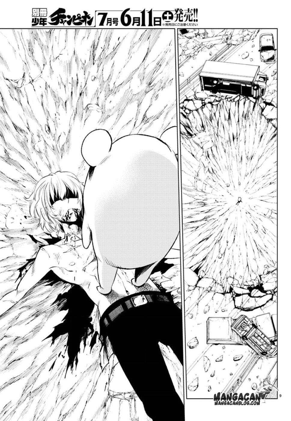 Chapter 35 - halaman 12
