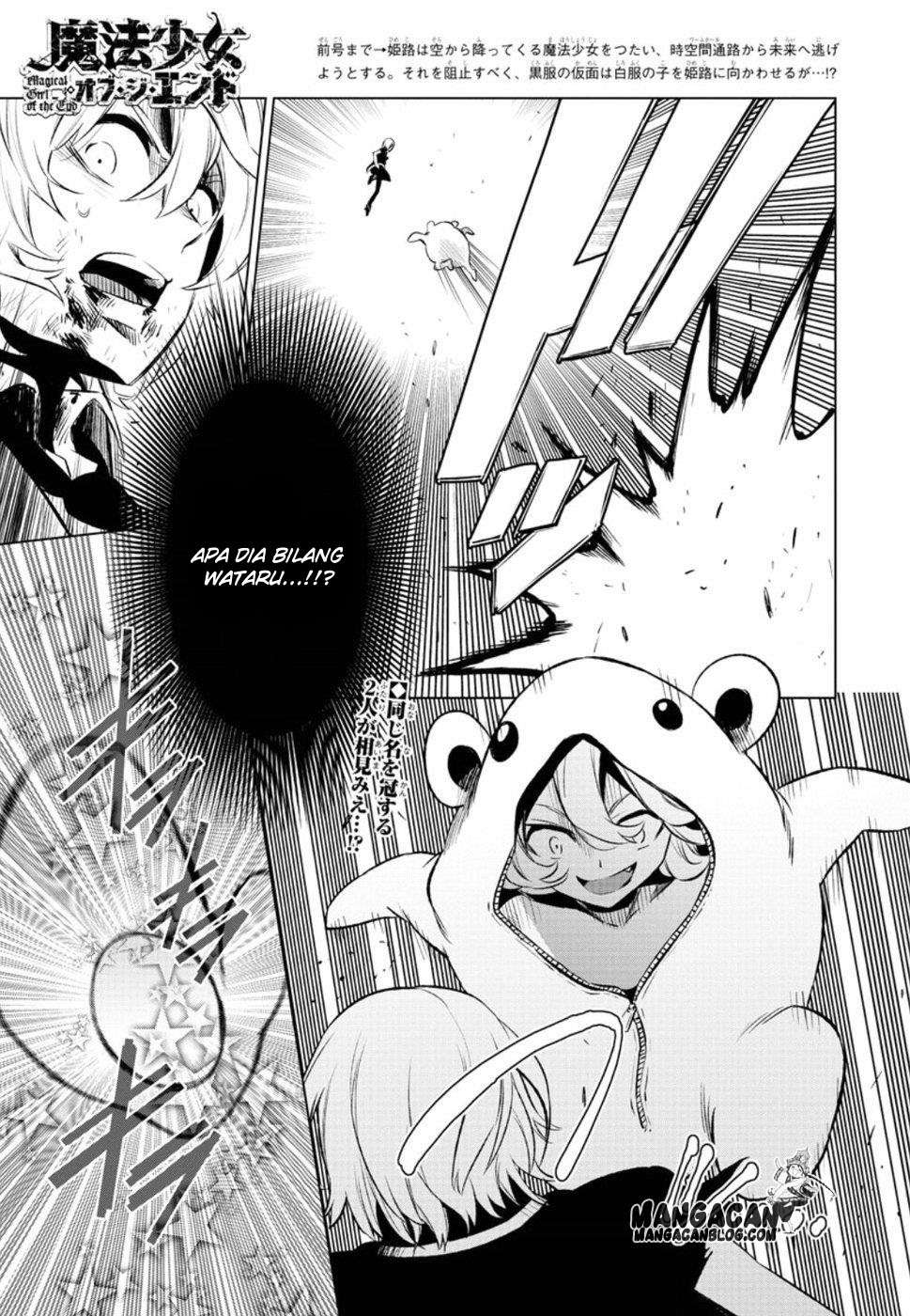 Chapter 35 - halaman 4