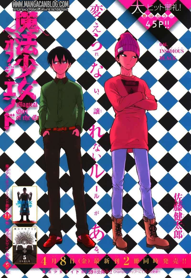 Chapter 34 - halaman 4