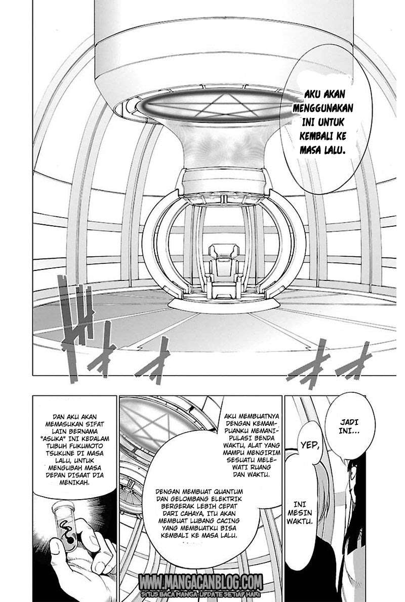 Chapter 32.2 - halaman 23