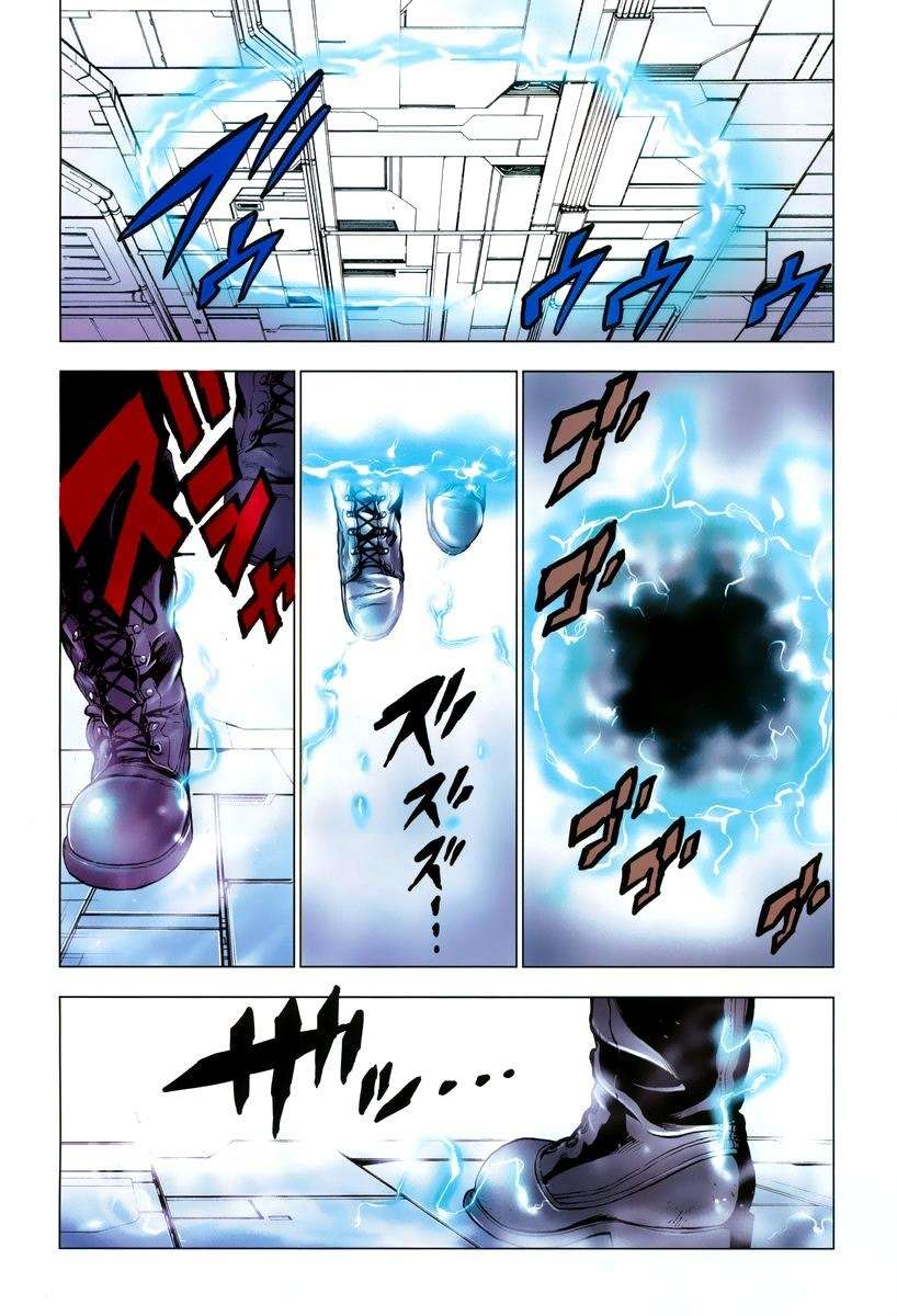 Chapter 32.2 - halaman 51