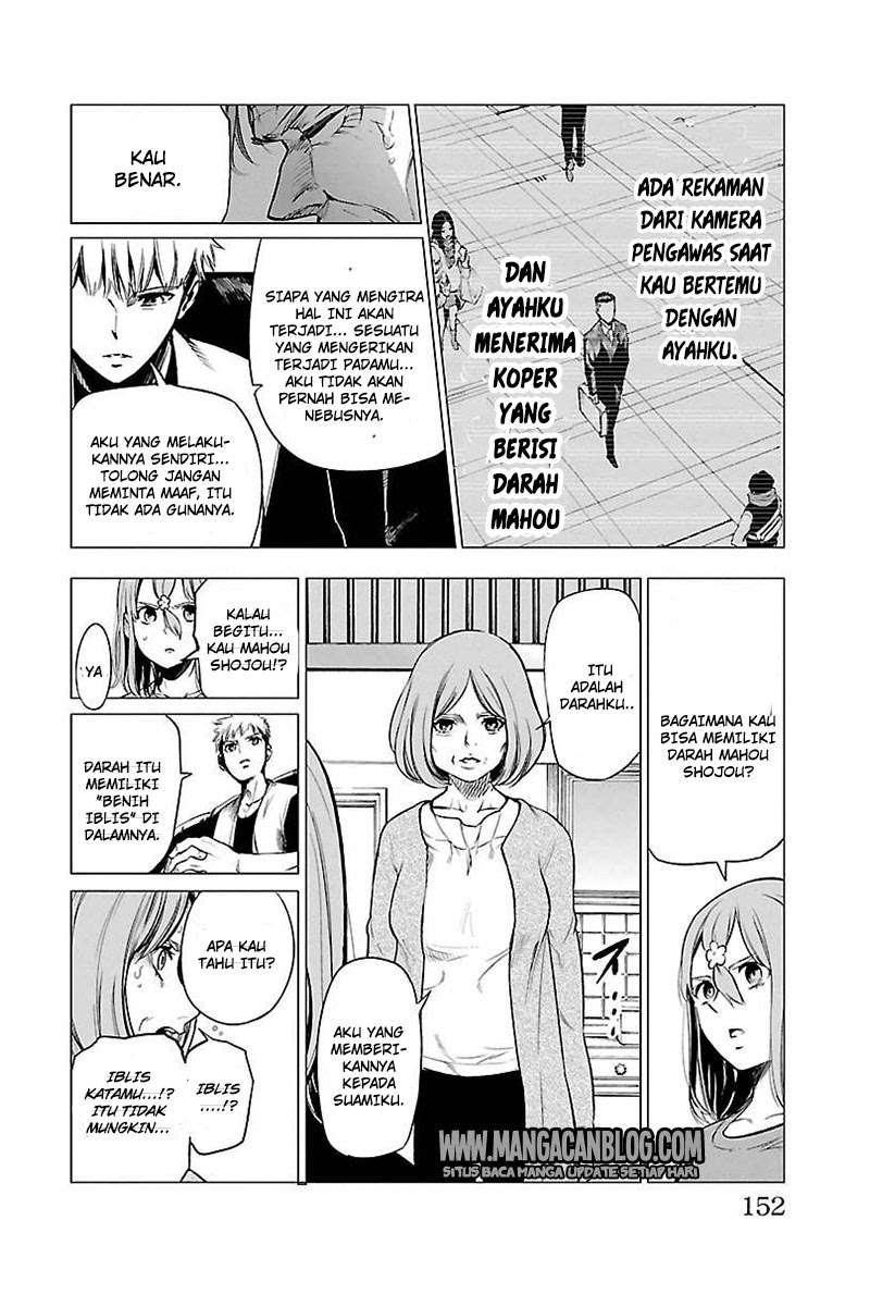 Chapter 32.2 - halaman 7