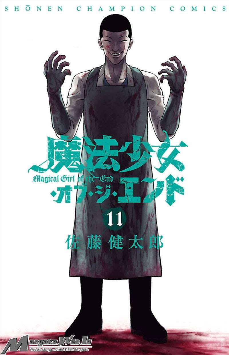 Chapter 31 - halaman 3